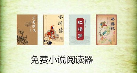 菲律宾 订餐 app_V3.57.68