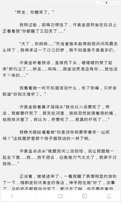 黄卡在办理菲律宾9g工签的时候是必要的吗 为你解答